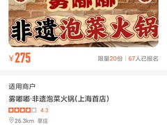 -东方童画少儿美术(金桥体验馆)