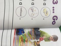 -I-Shine英语国际教育(大三林中心)