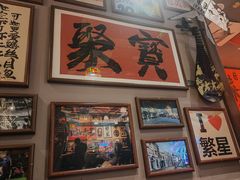 -王繁星面馆(西安熙地港店)