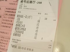 -稻香酒家·34年老字号·港式粤菜(侨光店)