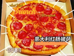 -火鬼 PYRO(五道口店)