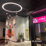 地铁坐到凤岗里然后走路7.8分钟就到了
