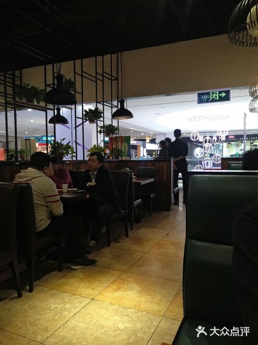 银鼎轩麻辣香锅(丹尼斯2天地店)图片