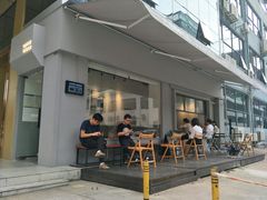 门面-CoffeeVendor(西乡店)