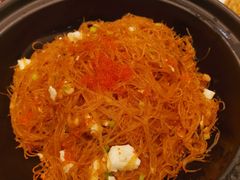 珍珠蟹籽炒银丝-金翠皇宫粤菜·点心·海鲜(科技园店)