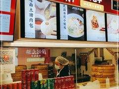 -好适口小小鲜肉包(双安店)