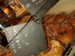 -仙峰天然面包(迎宾路店)