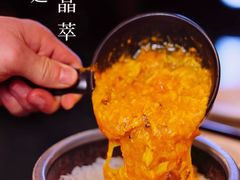 -荟廷·晶萃(陆家嘴尚悦湾店)