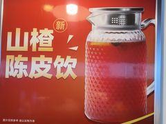 -味之绝热血美蛙鱼火锅(中坝店)