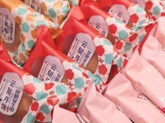 -昆明冠生园·蛋糕·面包(南强街店)