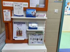 -北京观赏动物医院·24小时大型综合·猫专科·异宠专科