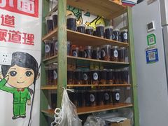 -丁丁猫重庆小面(徐州路店)