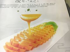 菜单-强氏喜阿婆粥饼店(大众街店)