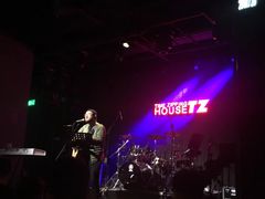 -TZ House音乐现场(茅台店)