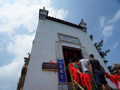 -塔云山