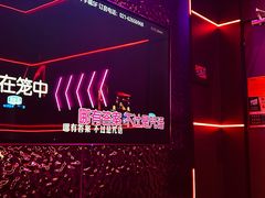 -星聚会KTV X Party(上海真如中海环宇城店)