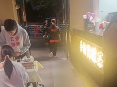 -串盟烧烤大排档·长沙美食地标(星沙店)