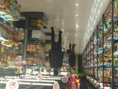 -综合保税区进口商品直销中心(新百店)