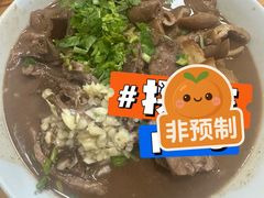 卤煮一底一火烧-陈记卤煮小肠