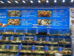 -海味当家·蒸锅海鲜(中山广场创始店)