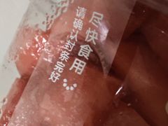 -盒马鲜生(双清路店)