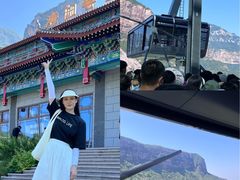 -河南宝泉旅游区