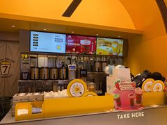 -7分甜(苏州中心店)