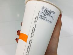 -CoCo都可(北美店)