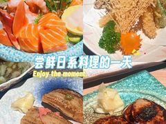 -炙柒Sekinana·精致日料(合生汇店)