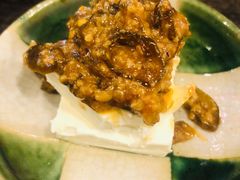 -札幌二条市场 大矶(本店)