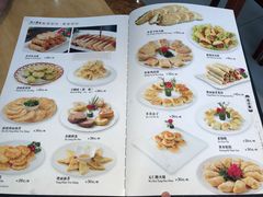 菜单-同心春餐饮(富宁街店)