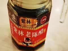 -老四季(总店)