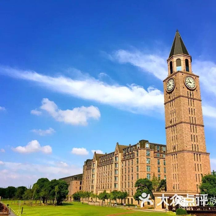 平安张江职场