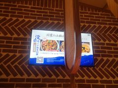 -周家二小姐的菜·扬州菜·香炒蟹·狮子头(江都金鹰店)