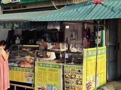 -陈记印尼风味小吃(北湖店)