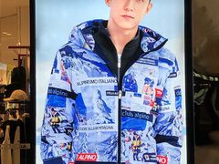 -FILA(世欧广场店)