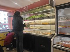 -高福麻辣烫(新阳店)