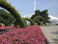 -沈阳植物园