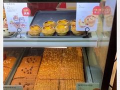 蛋挞-满满元气枣糕(国瑞城店)