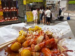 -曲奇童话(尖沙咀店)
