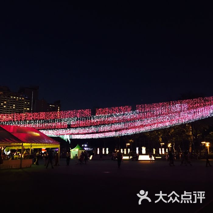 维多利亚公园图片-北京公园-大众点评网