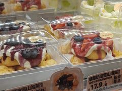 -味多美蛋糕(百旺商城店)