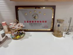 -莫纳瑜伽·普拉提