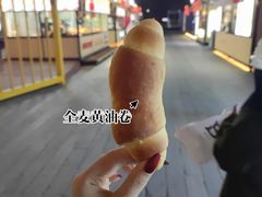 全麦黄油卷-福来天(威高广场店)