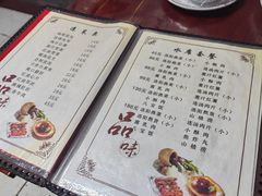 -管记水席老店(仙果市街店)