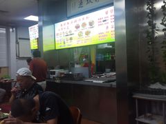 -春雨羊汤店(广开四马路总店)