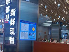 -小满手工粉(环宇荟店)