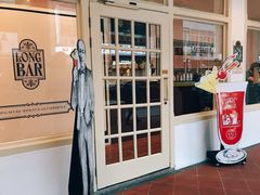 -Long Bar(莱佛士酒店)