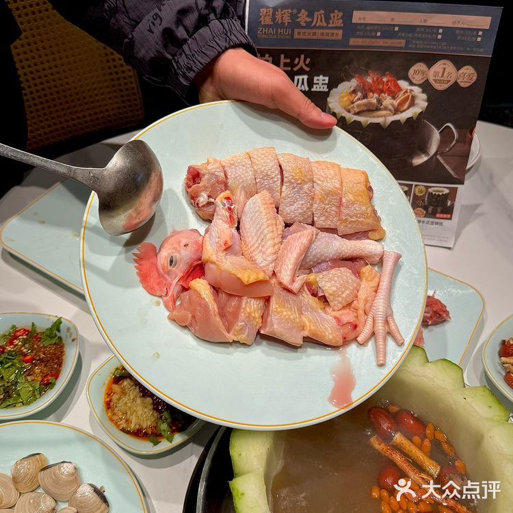 会反复跑去广州吃的鲜甜冬瓜盅！！🥒