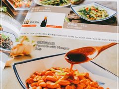 -呼伦贝尔烤羊·蒙古烤羊排(骏景店)